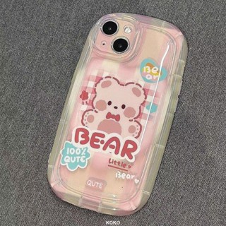 少女可愛粉色小熊iPhone14/13Pro手機殼蘋果12promax氣墊11卡通xr