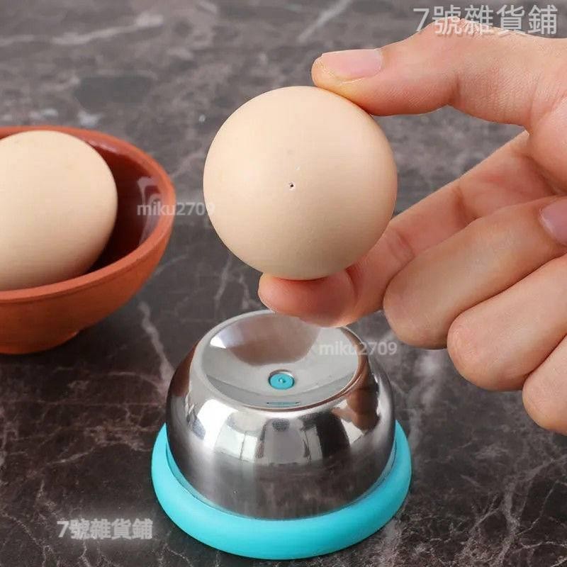 台灣熱銷🎀雞蛋打孔器 針孔打蛋器 扎孔針 煮蛋 扎洞 打孔 不鏽鋼 雞蛋專用 鑽孔器 關東煮 花式滷蛋 蒸