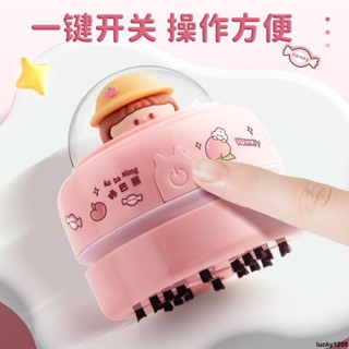 優惠多多❥❥桌面吸塵器學生用吸橡皮擦屑鉛筆灰兒童電動小迷你中小學生清潔器