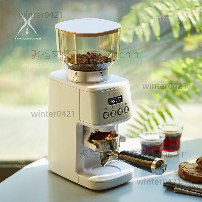 220v咖啡豆研磨機磨咖啡粉機全自動家用手沖意式電控定量咖啡磨豆機\萍萍優選百貨