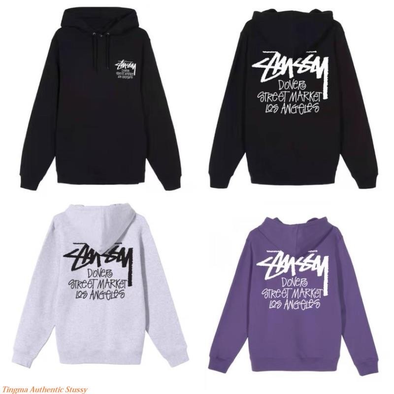 STUSSY DSM L.A HOOD 洛杉磯限定 帽T / 大學T 連帽長袖 男女 情侶款 LATINGMA 好物嚴選