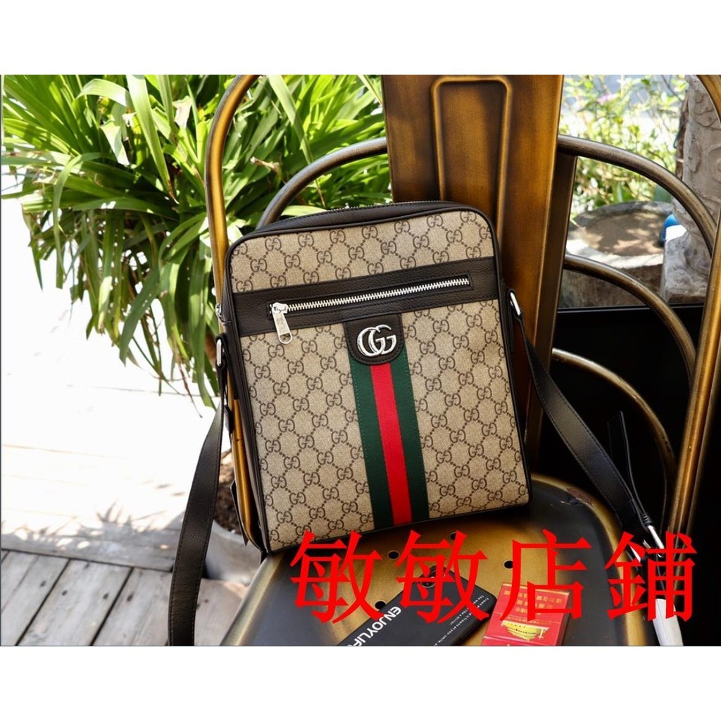 （敏敏二手）GUCCI/古馳斜背包男士男包側背包男斜肩包 男側包 男斜背包單肩斜挎包男包包肩背包單肩包側背包99999