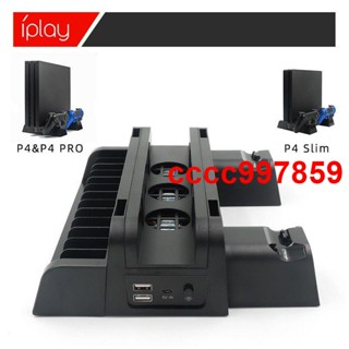 PS4 slim底座風扇 PS4PRO散熱器底座支架手柄充電器 帶座充