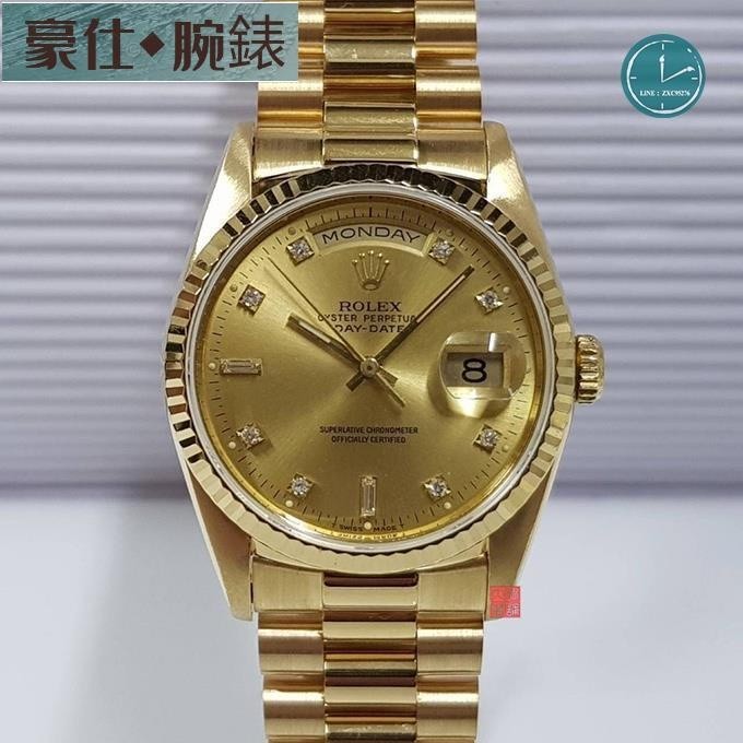 高端 ROLEX 勞力士 蠔式 18K金 紅蟳 18238 錶徑36mm自動機械 金十鑽面盤