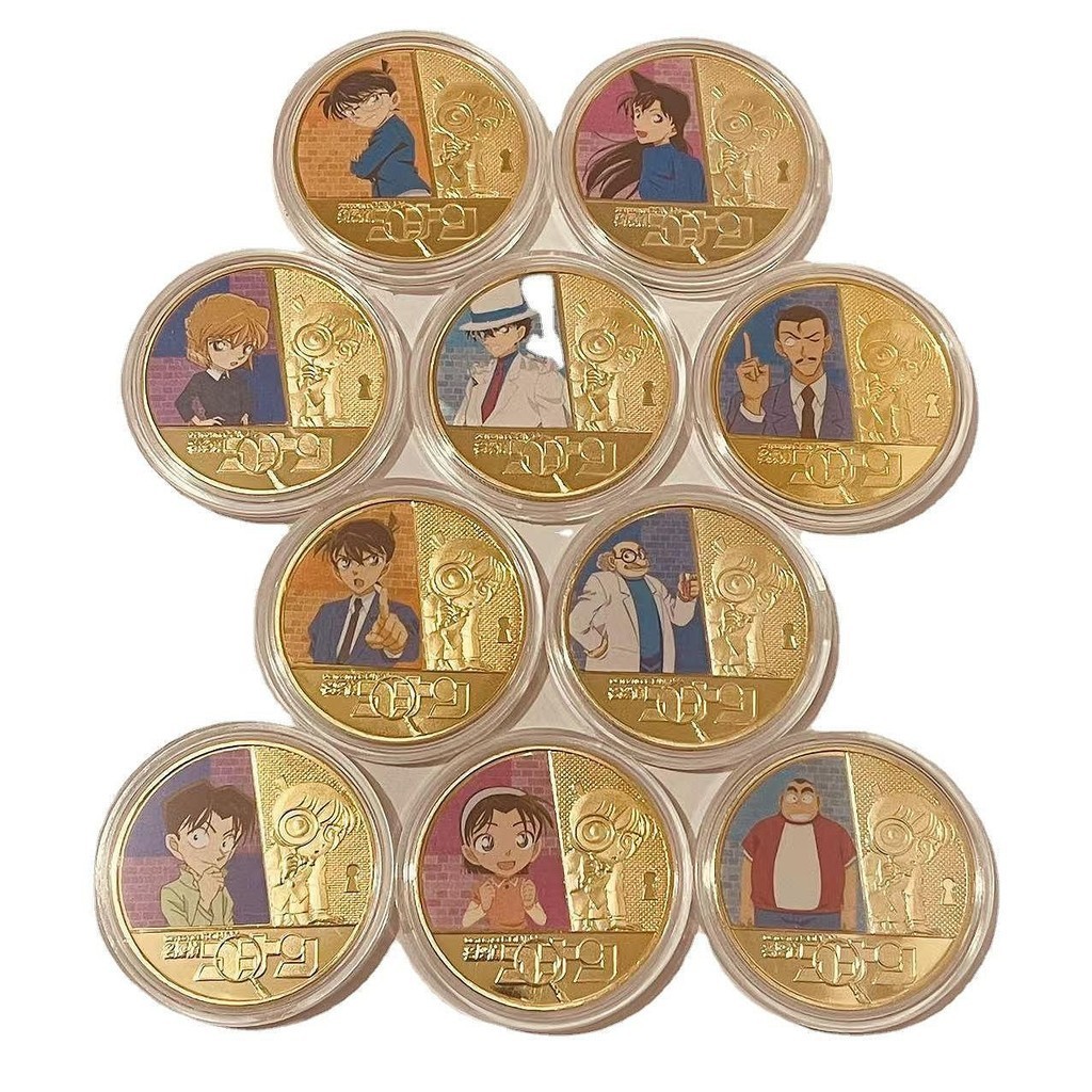 名偵探柯南新款紀念幣 灰原哀動漫幣 週邊手辦紀念硬幣 壓鑄金幣