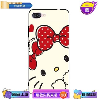 浩怡3C 5.5華碩X00ID/華碩Zenfone4 MAX (ZC554KL)黑色矽膠手機殼