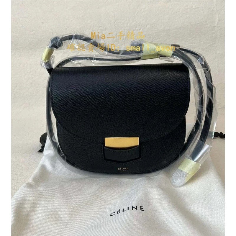 二手 CELINE 賽琳 Trotteur bag 顆粒小牛皮 肩背/斜背包 小型 179023ZZMB.38NO 黑色