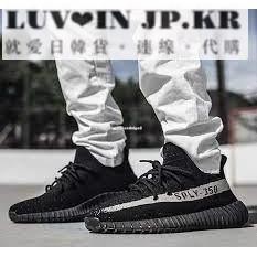 【日韓連線】Yeezy Boost 350 Black 黑白 時尚百搭運動鞋BY1604男女鞋