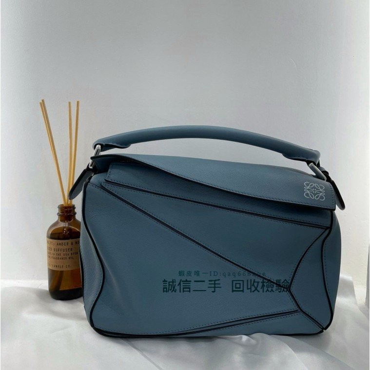 二手精品 Loewe Small Puzzle 羅意威 深海藍色 幾何包 拼接包 拼圖包 肩背包 斜背包 中號/小號