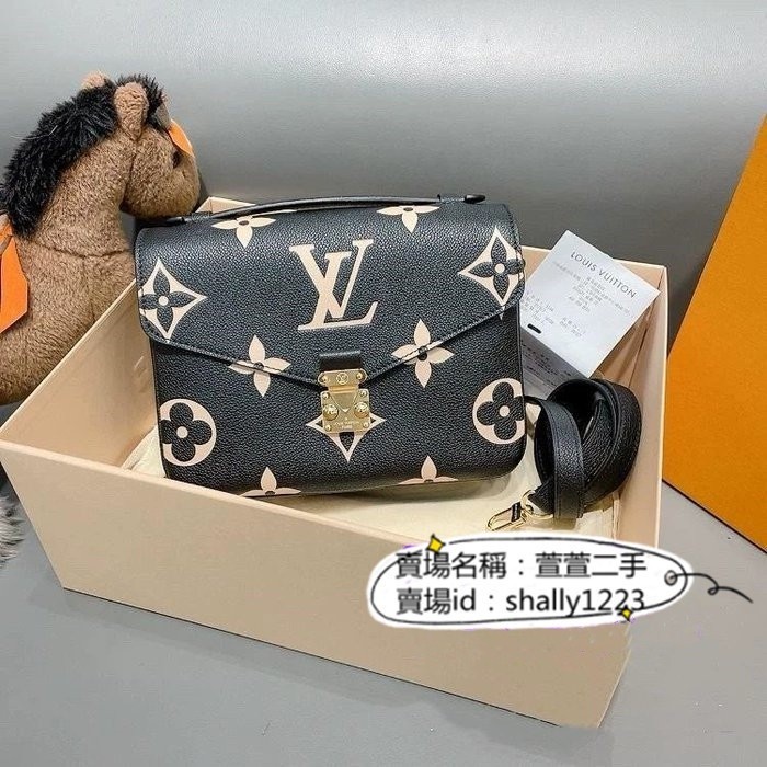 可可店二手LV 路易威登 POCHETTE M45773 黑色壓花 大LOGO郵差包 側背包 斜背包斜背包斜挎包單