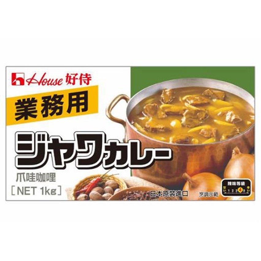 House Java Curry  日本好侍爪哇業務用咖哩 1公斤 D25295 COSCO代購