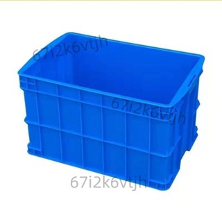塑料周轉箱加厚工業大號帶蓋食品級塑料箱長方形零件盒收納箱養龜0908105171