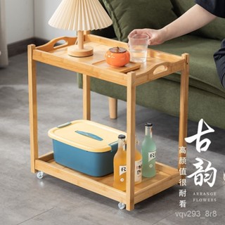 沙髮邊幾 邊櫃 邊桌 客廳邊桌 茶桌 置物架 床頭床邊桌 迷你小茶几 陽臺小茶幾 桌子 邊桌