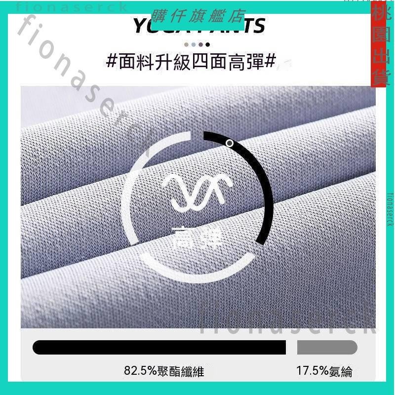 購仟百貨🔥假兩件運動褲 假兩件褲裙 假兩件褲裙涼感 裸感遮臀假两件瑜伽裤 緊身褲 壓力褲 束褲女運動褲