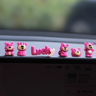 汽車週邊🚗🚗草莓熊車飾卡通公仔蝴蝶結小怪獸汽車中控臺顯示屏小擺件內裝飾品<倖運女孩>