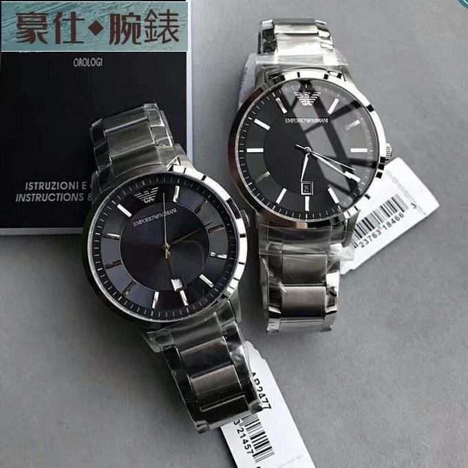 高端 海外原廠公司貨全新正品男生手錶 Armani阿曼尼手錶男士商務休閒簡約三眼計時男士手錶男錶AR2457