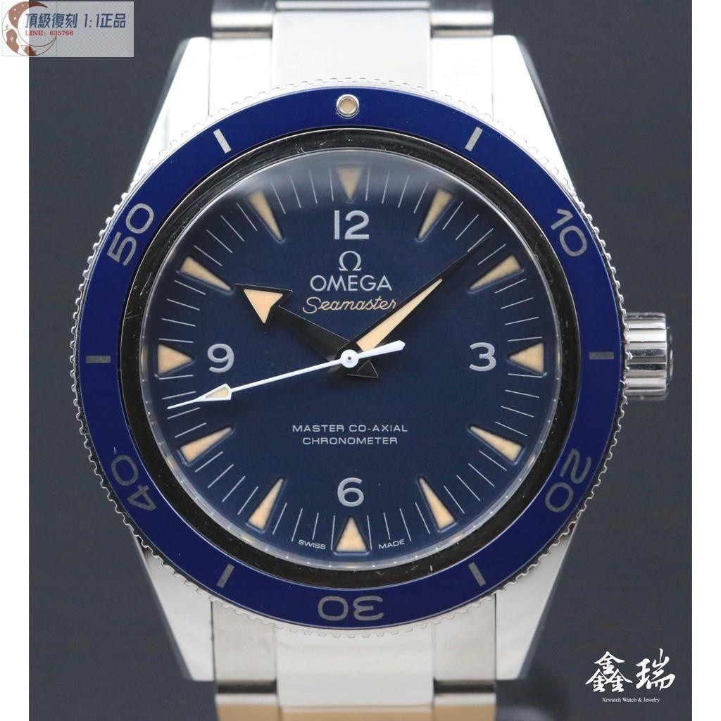 高端 Omega歐米茄Seamaster鈦金屬藍色面233.90.41.21.03.001盒單201