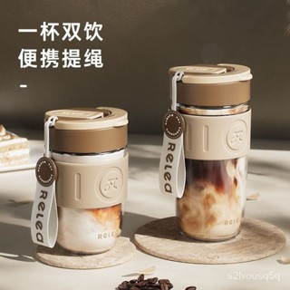 【歡樂購】物生物玻璃水杯 男女士簡約便攜帶吸管泡茶杯韓版可愛ins咖啡杯子