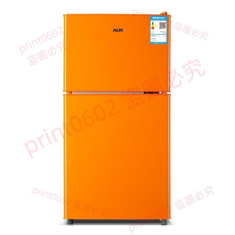 奧克斯家用小型冰箱雙門冷凍冷藏兩門母乳小冰箱宿舍迷你節能靜音print0602