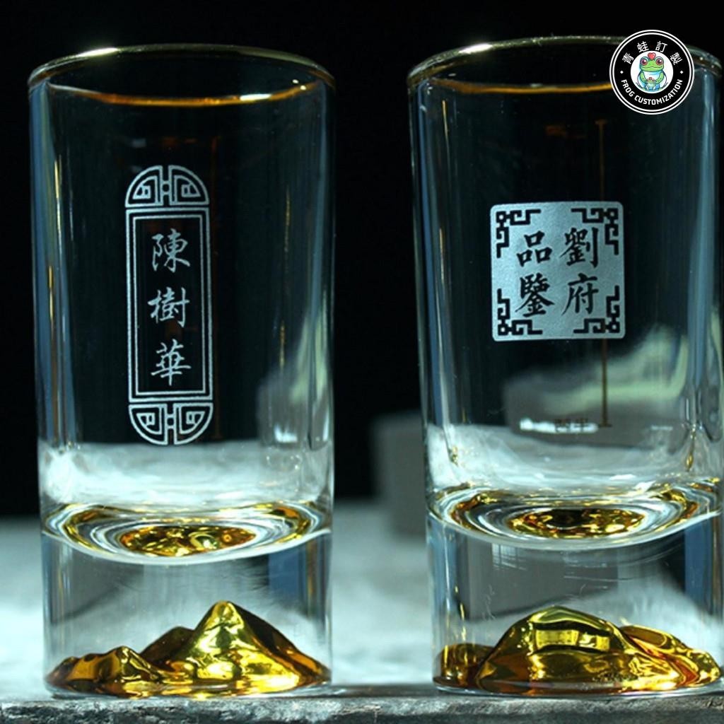 客製化 水杯 金山二兩白酒杯 訂製 刻字 印logo100毫升 刻度水晶 小酒杯 高檔家用杯