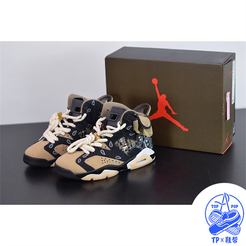 Travis Scott x Air Jordan 6 TS聯名腰果花黑白 AJ6 經典高幫籃球鞋CT5058-001