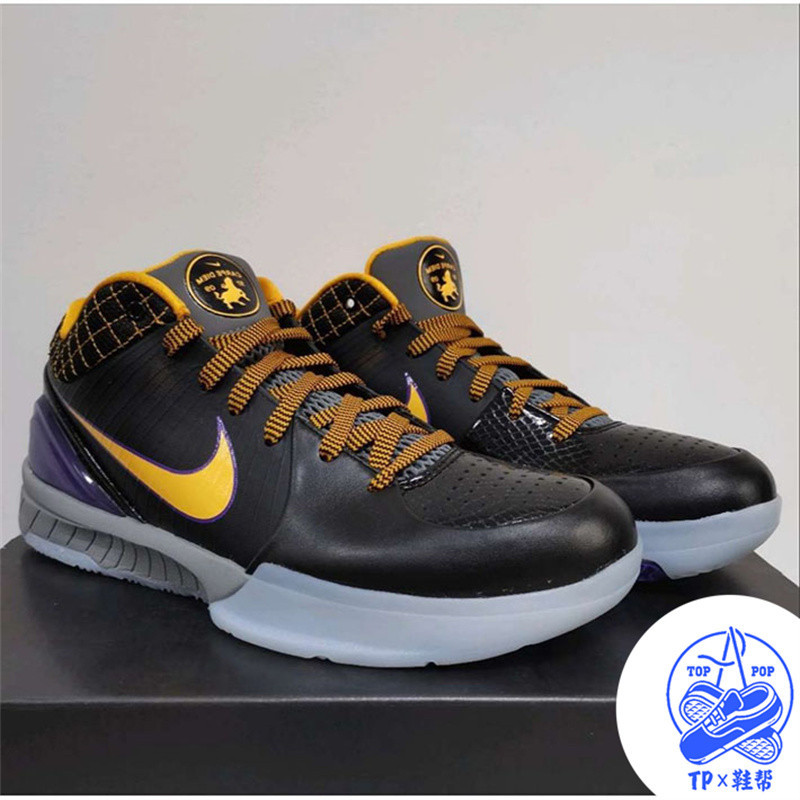 Nike Zoom Kobe 4 Protro Carpe Diem 科比4 及時行樂 AV6339-001