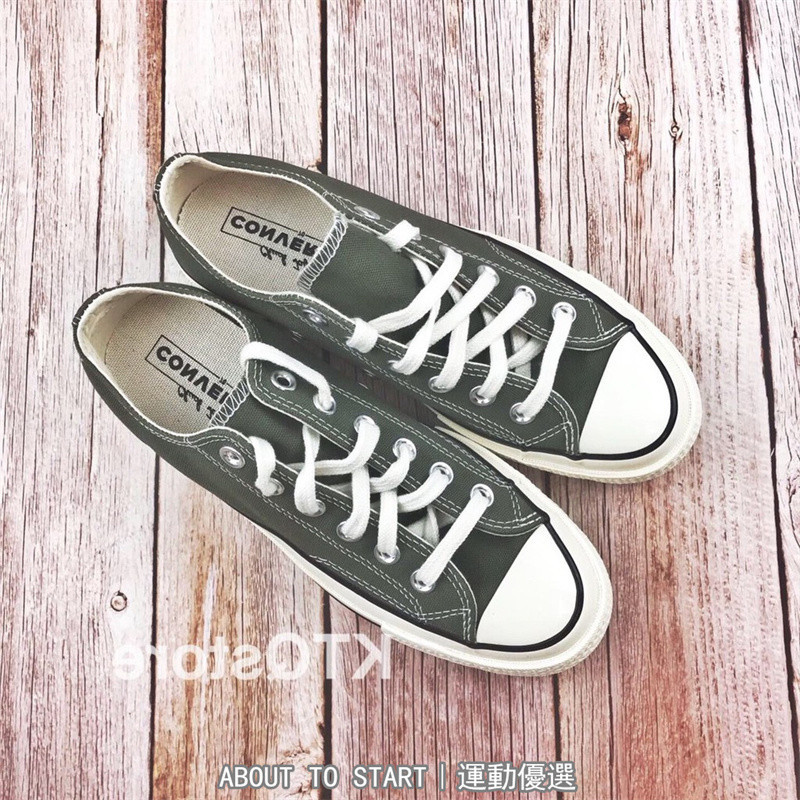 附發票 CONVERSE 1970低筒 162060C 墨綠 男女鞋