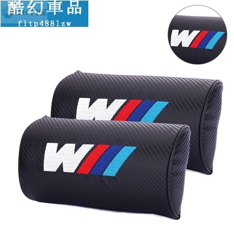 適用於BMW 寶馬M MSPORT 碳纖維 頭枕｜M3 M4 M5 M6 F30 F22｜汽車頭枕 座椅頭枕 靠頭枕 護