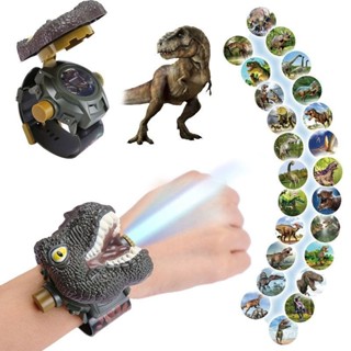 恐龍霸王龍三角龍兒童玩具錶電子手錶卡通時間男孩女孩投影手錶