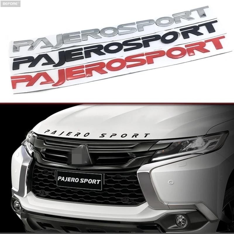 適用於適用Mitusubishi三菱PAJERO SPORT車標 機蓋車貼 立體3D英文字母Logo 車頭改裝前引擎蓋標