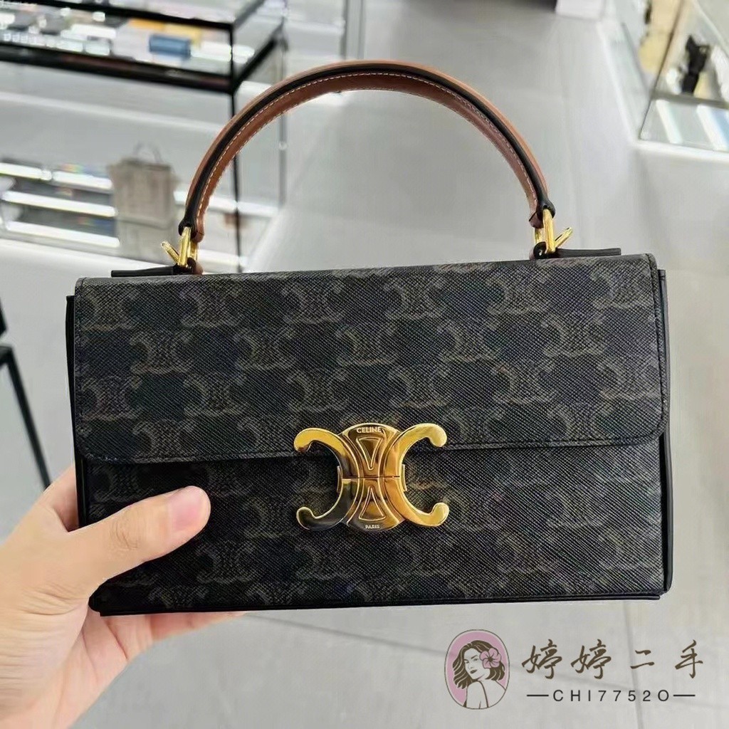 義大利製二手 CELINE 賽琳 BOX TRIOMPHE CANVAS 老花 凱旋門 手提包 肩背包 斜背包