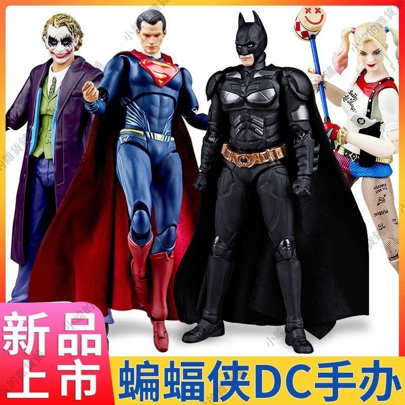 小峻家 泛樂DC手辦蝙蝠俠超人神奇女俠小丑周邊可動人偶公仔模型玩具正版