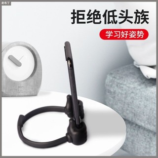 限時折扣✔大拇指手機支架 平板電腦創意懶人桌面手機座 可愛手機便攜3件✔優質款