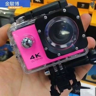 🛵機車 行車記錄器 行車紀錄器 行車紀錄 記錄器 支架 行車記錄儀支架 記錄器支架 【高續航】高畫質1080wifi攝像