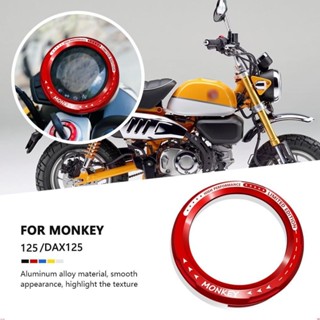 ┳適用於 Monkey 125 Dax 125 摩托車配件車速表儀表環蓋儀表架 dax125 monkey125