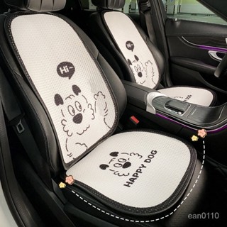 爆款上新 汽車椅套 汽車坐墊 夏季四季通用款車內卡通可愛hi熊單片座椅通風冰絲座墊女