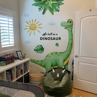 卡通恐龍 牆壁裝飾 可愛壁貼 恐龍壁貼 卡通恐龍綠植太陽英文標語兒童房佈置幼兒園墻麵裝飾貼