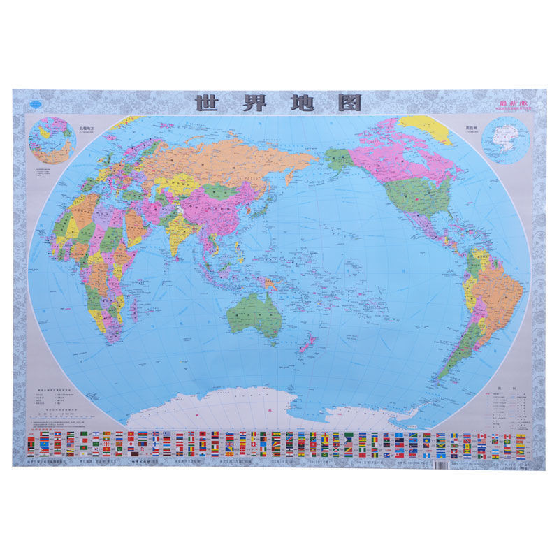今日上新🎀2024全新版中國世界地圖高清教學辦公室學生家用墻貼覆膜防水地圖