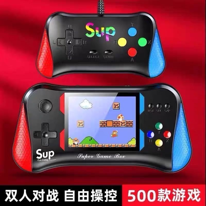 新款sup搖桿500款遊戲兒童雙人充電遊戲機掌上遊戲機護眼大屏 0WWQ
