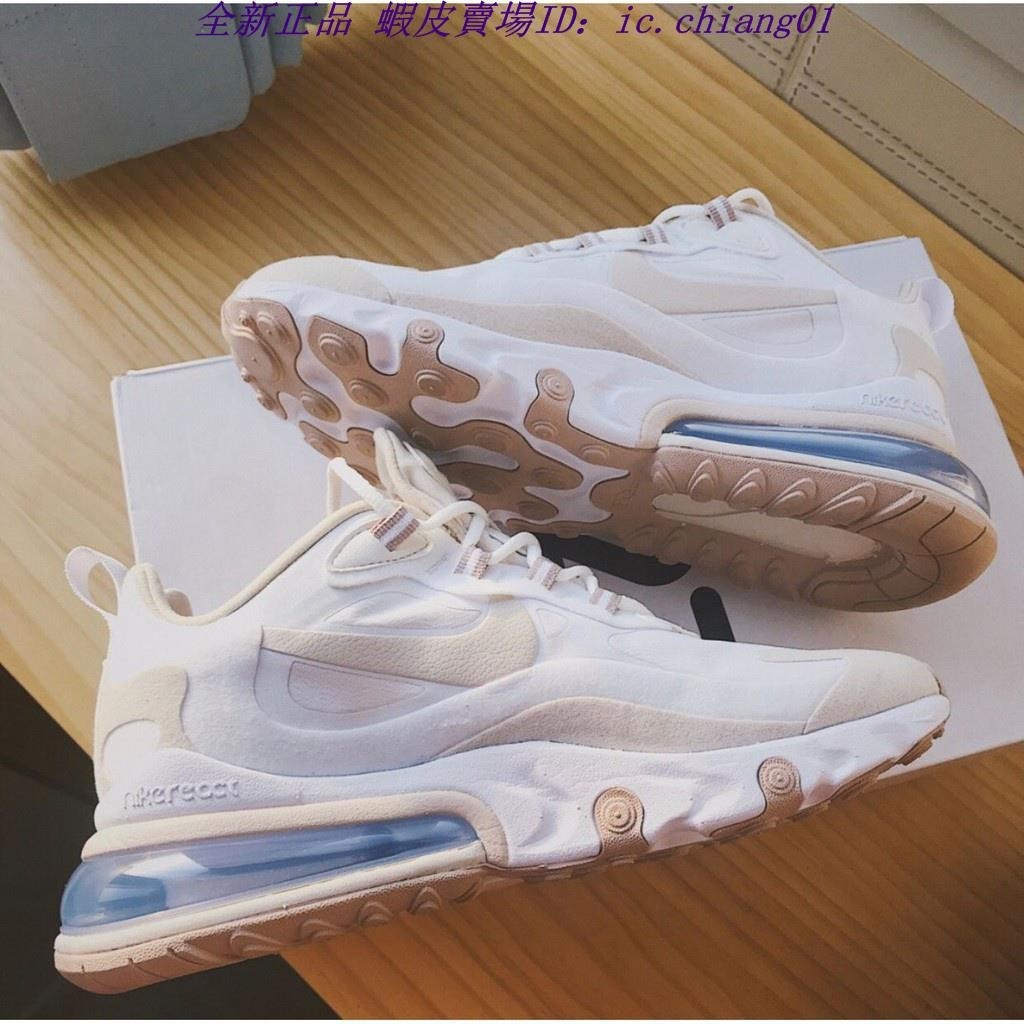 正版 NIKE Air Max 270 React CJ0619-102 米色