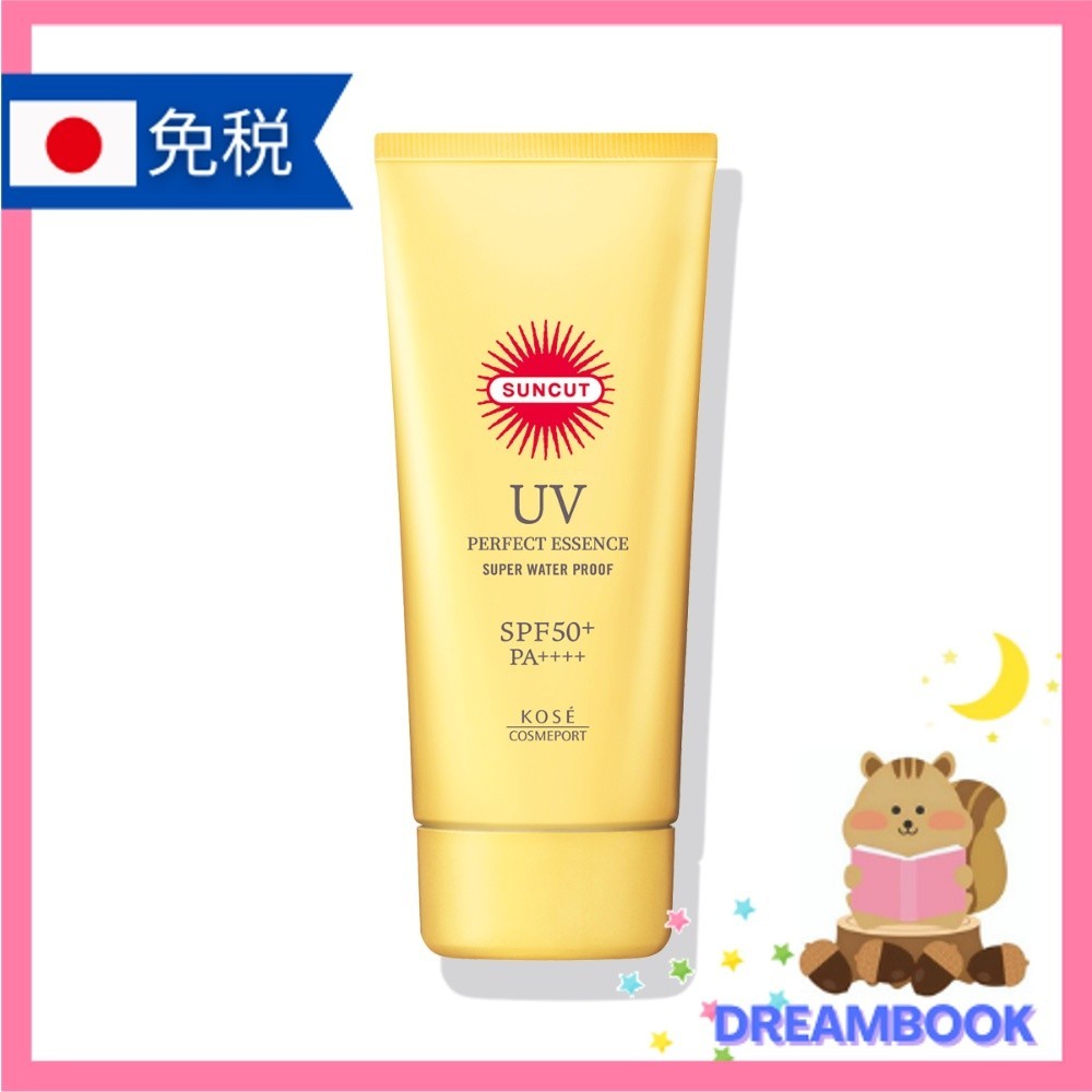 日本 KOSE 高絲SUNCUT曬可皙 高效防曬隔離精華(保濕) SPF50+・PA++++ 60g