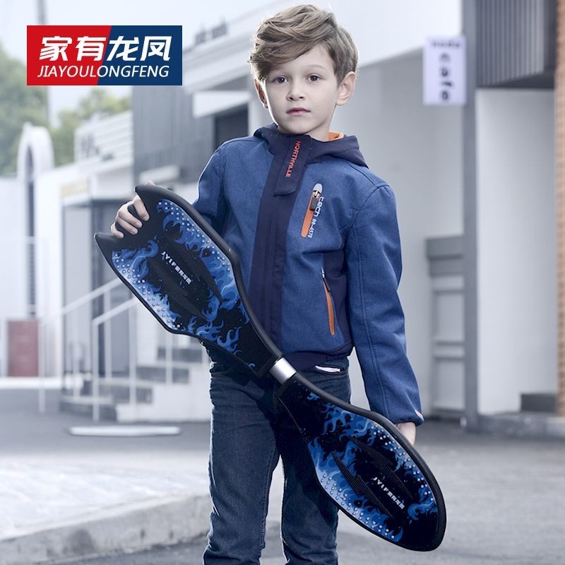 兒童二輪滑板車 滑板車 蛇板發光滑板車 閃光輪成人搖擺活力板 青少年2兩輪滑板 輪滑游龍板 戶外運動裝備 蛇板車