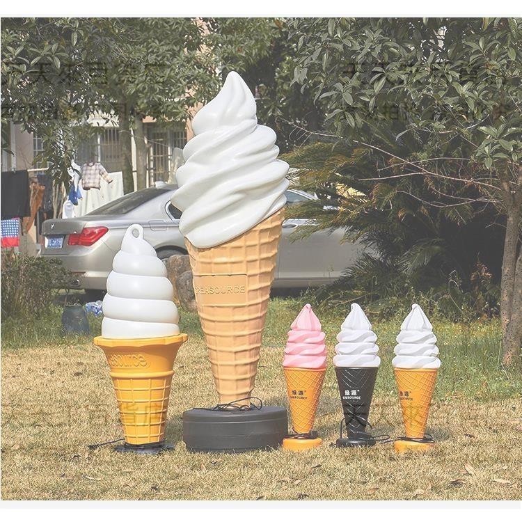 仿真1.5米冰淇淋燈箱模型夜燈七彩燈箱60cm高甜品店吧臺燈展示燈