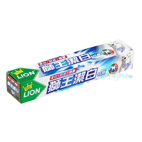 日本 LION獅王 潔白牙膏 200g【美麗密碼】自取 面交 超取