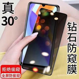 【下殺價】Nokia諾基亞4.2鋼化膜TA-1184手機貼膜藍光防爆全屏黑邊防窺1133 S7RI