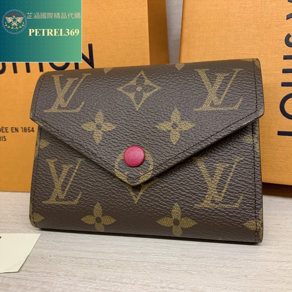 二手精品 LV Louis Vuitton女士零錢包拉鏈包 皮夾 短夾Victorine 錢包 M41938