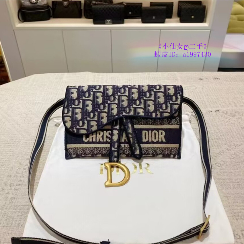 《小仙女ღ二手》Dior 迪奥 Oblique 刺繡老花滿印 馬鞍包 手拿包 單肩包 斜挎包 牛仔藍色 男女同款