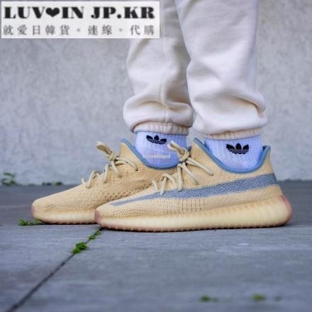 Adidas Yeezy Boost 350 V2 Linen 麻布 奶茶 側邊 反光 百搭運動鞋FY5158男女鞋