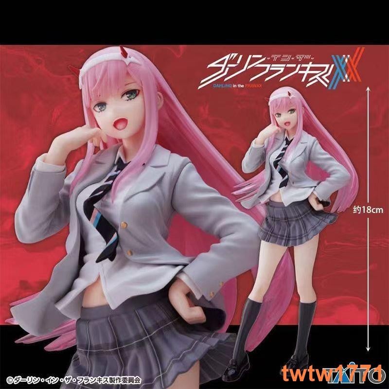 小皮球 国家队Darling in the FranXX 零二 02 制服 公仔 模型 GK 景品 桌面 摆件