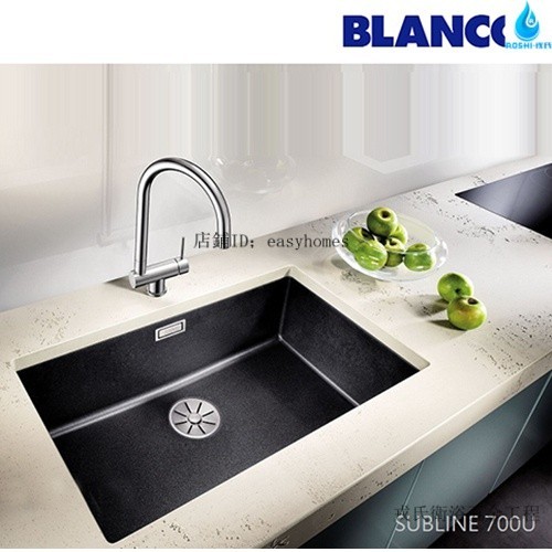 全新BLANCO SUBLINE 800-U花崗岩 水槽 廚房水槽 700-U